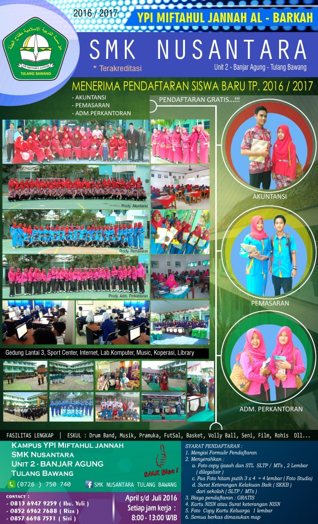 Brosur SMK Nusantara 2016